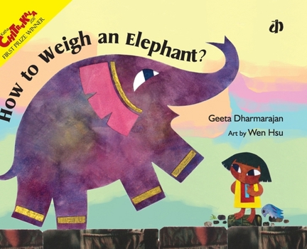 Hardcover How to Weigh an Elephant Book