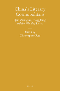 Hardcover China's Literary Cosmopolitans Book