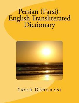 Paperback Persian (Farsi)-English Transliterated Dictionary Book