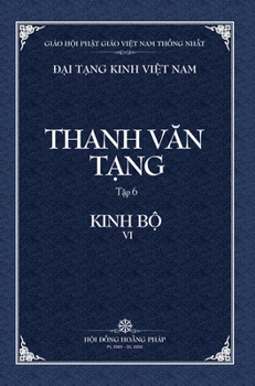 Hardcover Thanh Van Tang, tap 6: Trung A-ham, quyen 4 - Bia Cung [Vietnamese] Book