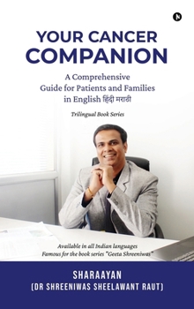 Your Cancer Companion: A Comprehensive Guide for Patients and Families in English ????? ?????