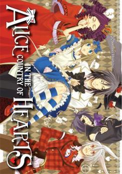 Alice in the Country of Hearts Vol. 3 - Book  of the Alice in the Country of Hearts