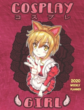 Paperback 2020 Anime Weekly Planner dated with to do notes: Dated calendar with to do list Manga theme Book
