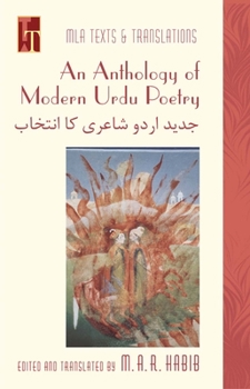 Paperback An Anthology of Modern Urdu Poetry: In English Translation, with Urdu Text Book
