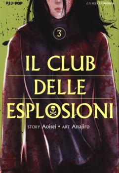 Paperback Il club delle esplosioni Book