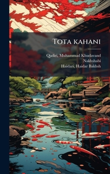 Hardcover Tota kahani [Urdu] Book