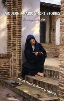 Paperback Modern Arabic Short Stories: A Bilingual Reader [Arabic] Book