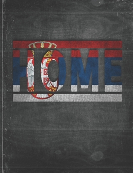 Home: Serbia Flag Personalized Retro Gift for Serbian Retired Coworker Friend Party  Undated Planner Daily Weekly Monthly Calendar Organizer Journal