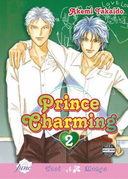 Paperback Prince Charming Volume 2 (Yaoi) Book