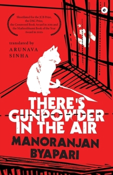 Paperback There's Gunpowder In The Air Book