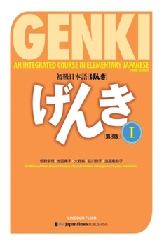 Paperback Genki Book