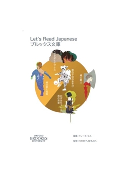 Paperback Let's Read Japanese Level 1, Volume 2 Book