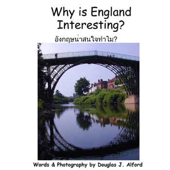 Paperback Why is England Interesting? Thai Version [Thai] Book