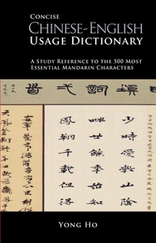 Paperback Chinese-English Concise Usage Dictionary Book