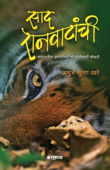 Los Amigos Cubanos de Alfonso Reyes : Correspondencia