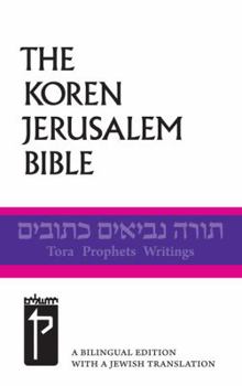 The Koren Jerusalem Bible
