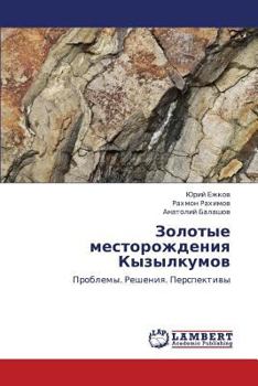 Paperback Zolotye Mestorozhdeniya Kyzylkumov [Russian] Book