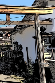 Paperback Komainu Book