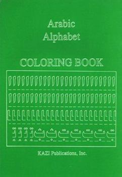 Paperback Arabic Alphabet Coloring Book