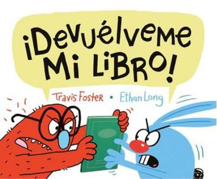 Hardcover Devuélveme mi libro (Spanish Edition) [Spanish] Book