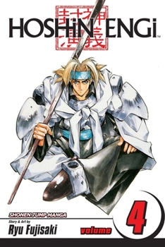 Paperback Hoshin Engi, Vol. 4 Book