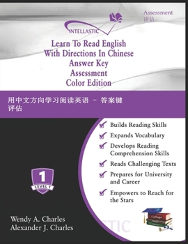 Paperback Learn To Read English With Directions In Chinese Answer Key Assessment: Color Edition Book
