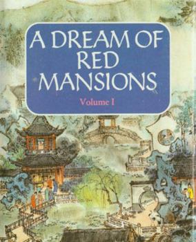 Hardcover Dream of Red Mansions (Vol. II) Book