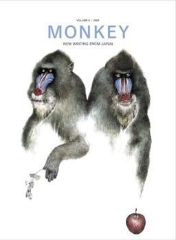 Paperback Monkey New Writing from Japan: Volume 6: Horror Book