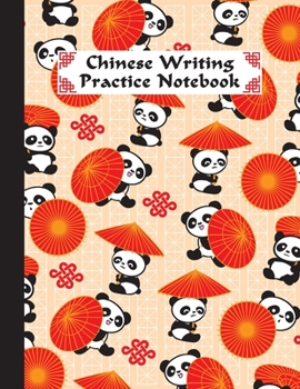 Paperback Chinese Writing Practice Notebook: Cute Panda Bear Mi Zi Ge Paper Hanzi Notebook with Chinese Knots, Blank Pinyin Book for Mandarin Letters, Han Chara Book