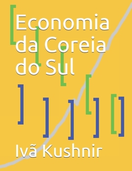 Paperback Economia da Coreia do Sul [Portuguese] Book