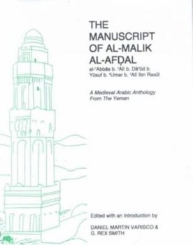 Hardcover The Manuscript of Al-Malik Al-Afdal Book