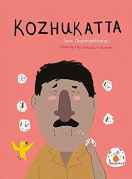 Paperback Kozhukatta Book