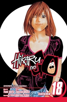 Paperback Hikaru No Go, Vol. 18 Book