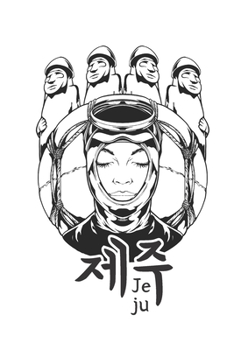 Jeju written in Korean Hangul Haenyeo Dolhareubang Illustrated Notebook Monochrome on white [Lined] [6x9] [110 pages]