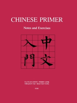 Paperback Chinese Primer: Notes and Exercises (Gr) Book