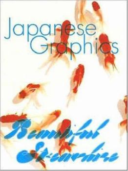 Paperback Japanese Graphics: Beautiful Streamline Book