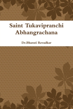 Paperback Saint Tukavipranchi Abhangrachana [Marathi] Book