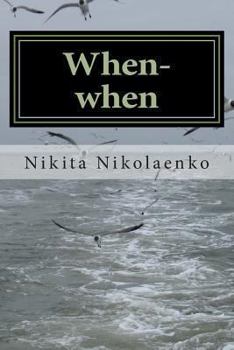 Paperback When-When [Russian] Book