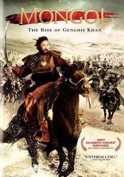 DVD Mongol Book