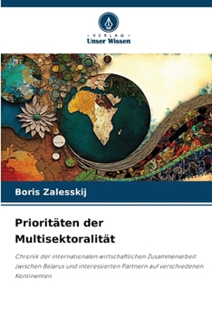 Prioritäten der Multisektoralität (German Edition)