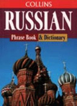 Paperback Russian Phrase Book and Dictionary (Russian Edition) [Russian] Book