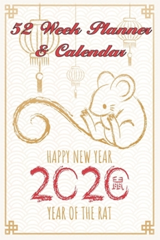 Chinese New Year Planner and Calendar: 52 Weekly Spreads, Beautiful Custom Design, Extra Writing Space, and Blank Lined Pages to Record New Daily ... Subtle Layout (Happy Celebration Organizer)