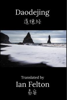 Paperback Daodejing: A Contemporary Translation with Illustrations Book