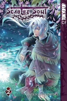 Scarlet Soul, Volume 2 - Book #2 of the Scarlet soul
