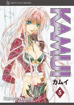 KAMUI Volume 5 (KAMUI) - Book #5 of the Kamui