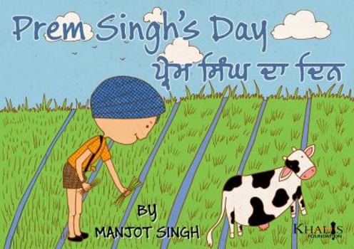 Board book Prem Singh's Day Book