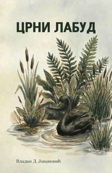Paperback Crni labud [Serbian] Book