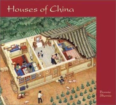 Hardcover Houses of China Book
