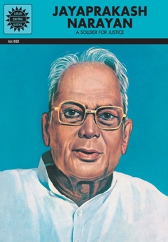 Paperback Jayaprakash narayan Book