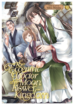 Paperback The Eccentric Doctor of the Moon Flower Kingdom Vol. 6 Book